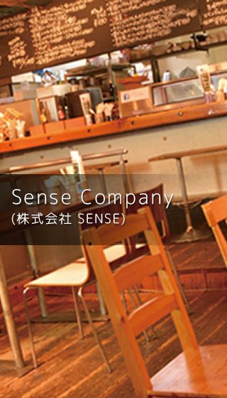 sense company