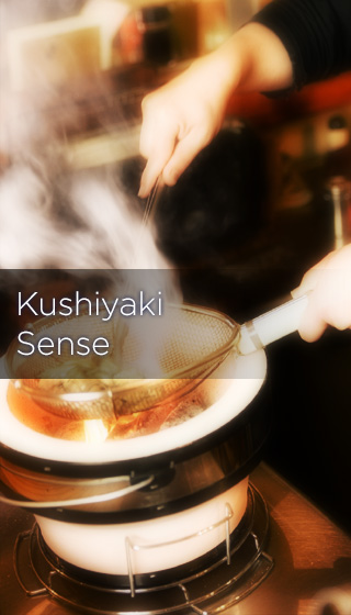 Kushiyaki Sense